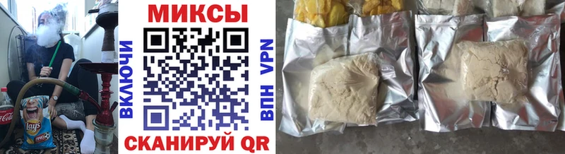 Купить где  Сураж  Бутират 1.4BDO 