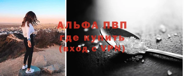 героин Вяземский