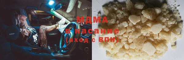 прущая мука Вязьма