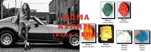 героин Вяземский