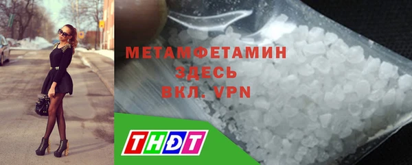 героин Вяземский