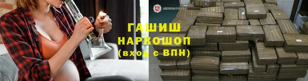 прущая мука Вязьма