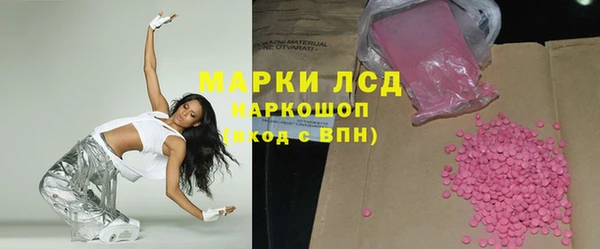 героин Вяземский