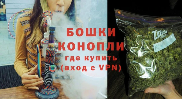 героин Вяземский