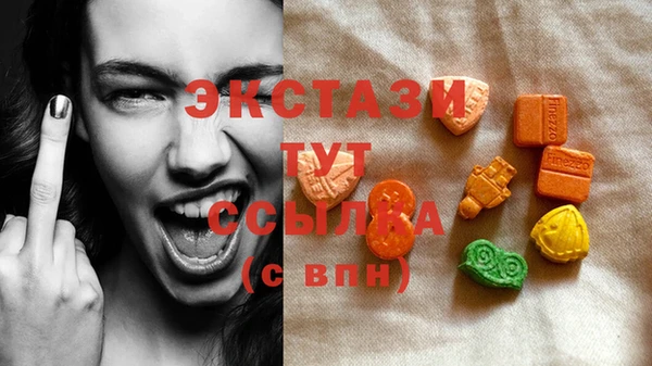 прущая мука Вязьма