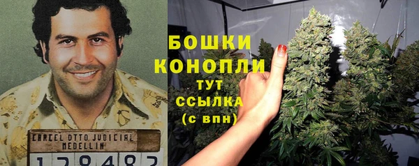 прущая мука Вязьма