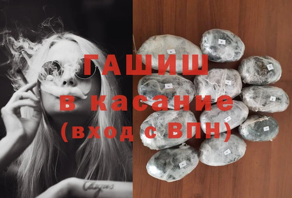 героин Вяземский