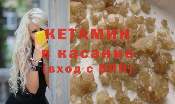 прущая мука Вязьма