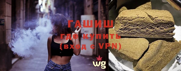 прущая мука Горняк