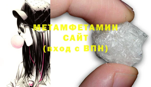 героин Вяземский