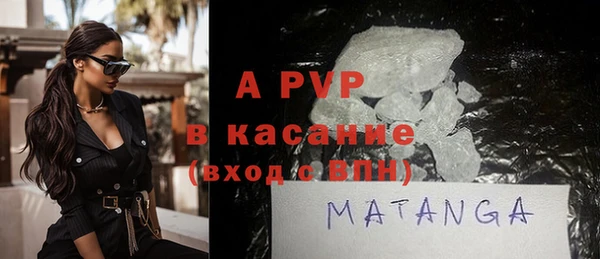 героин Вяземский