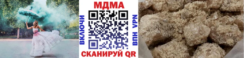Купить Сураж MDMA VHQ