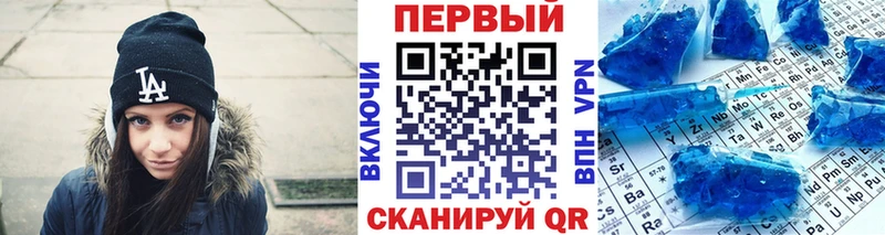 Купить закладки  Сураж  МЕТАМФЕТАМИН мет 