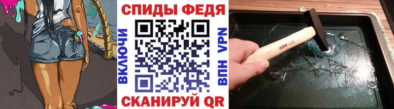 Первитин Methamphetamine Сураж