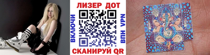 Купить закладки  Сураж  Марки N-bome 1,8мг 