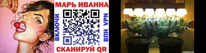 МАРИХУАНА семена  Купить закладки  Сураж 